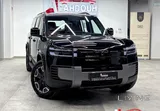 BYD Ti7 2027